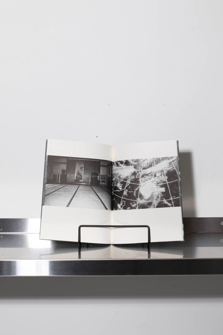 As I Was Searching (For Another) - Selina KUDO - BAD NEWS BOOKS
