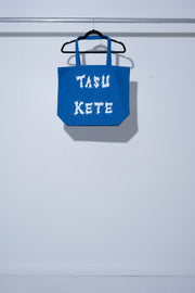 TASUKETE (HELP) TOTE - Millar Boddington