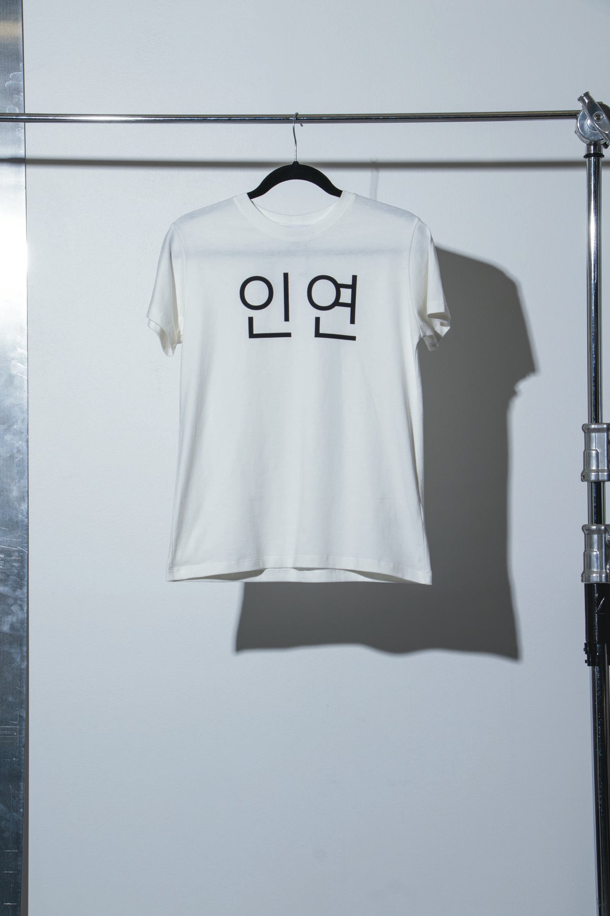 Inyeon T-Shirt - Ivory - UMSIKO
