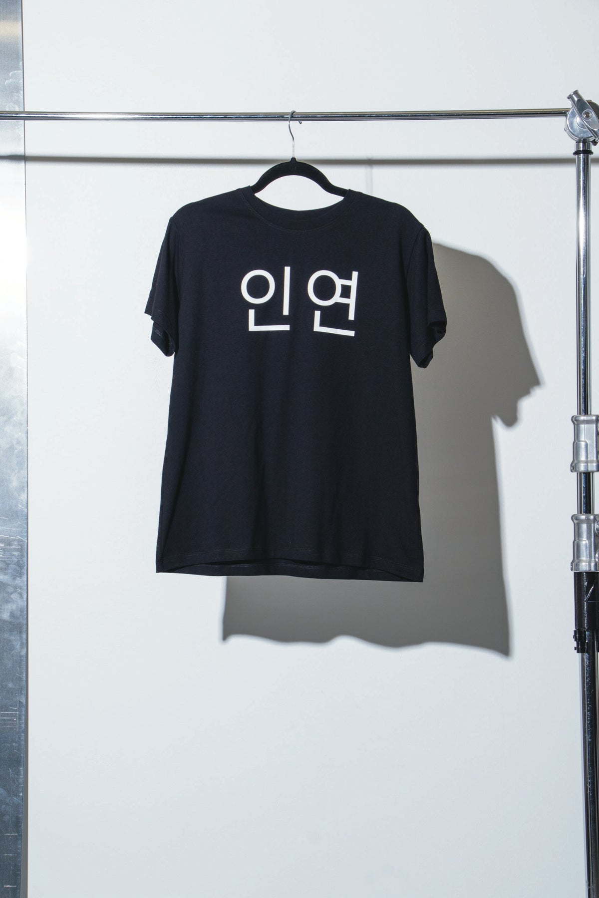 Inyeon T-Shirt - Black - UMSIKO